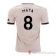 Maglia Manchester United Giocatore Mata Away 2019/2020
