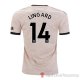 Maglia Manchester United Giocatore Lingard Away 2019/2020