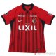 Maglia Kashima Antlers Home 2023