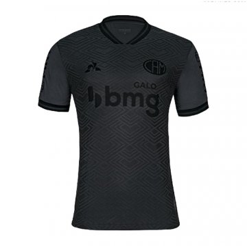 Thailandia Maglia Atletico Mineiro Terza 20-21 Thailandia Maglia Atletico Mineiro Terza 20-21