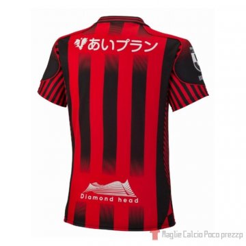 Thailandia Maglia Hokkaido Consadole Sapporo Home 2022