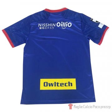 Thailandia Maglia Yokohama Marinos Home 2021