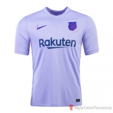 Maglia Barcellona Away 21-22 Maglia Barcellona Away 21-22