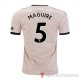 Maglia Manchester United Giocatore Maguire Away 2019/2020