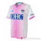 Maglia Sagan Tosu Away 2019