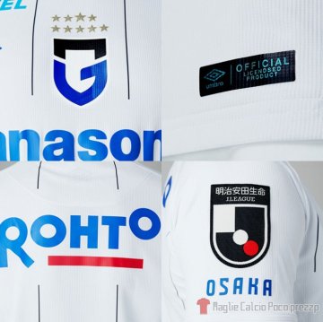 Thailandia Maglia Gamba Osaka Away 2022