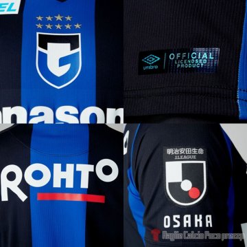 Thailandia Maglia Gamba Osaka Home 2022