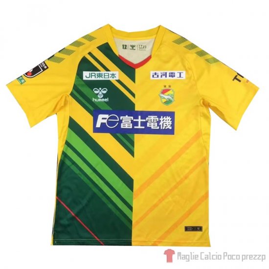 Thailandia Maglia Jef United Chiba Home 2023 - Clicca l'immagine per chiudere