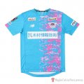 Thailandia Maglia Sagan Tosu Home 2021