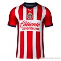 Maglia Guadalajara Home 2022