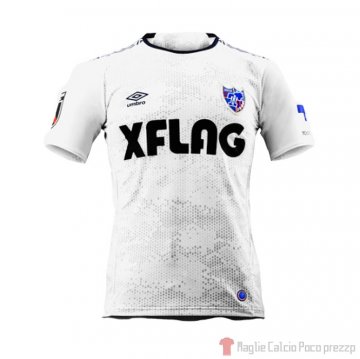 Thailandia Maglia FC Tokyo Away 2020 Thailandia Maglia FC Tokyo Away 2020