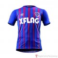 Thailandia Maglia FC Tokyo Home 2020