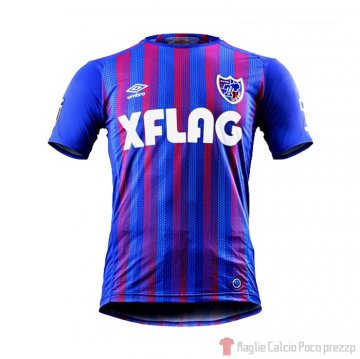 Thailandia Maglia FC Tokyo Home 2020 Thailandia Maglia FC Tokyo Home 2020