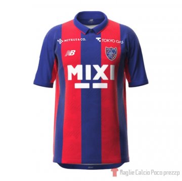 Thailandia Maglia Fc Tokyo Home 2023