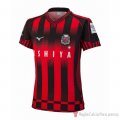 Thailandia Maglia Hokkaido Consadole Sapporo Home 2022