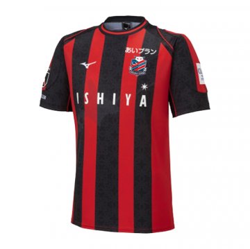 Thailandia Maglia Hokkaido Consadole Sapporo Home 2023 Thailandia Maglia Hokkaido Consadole Sapporo Home 2023
