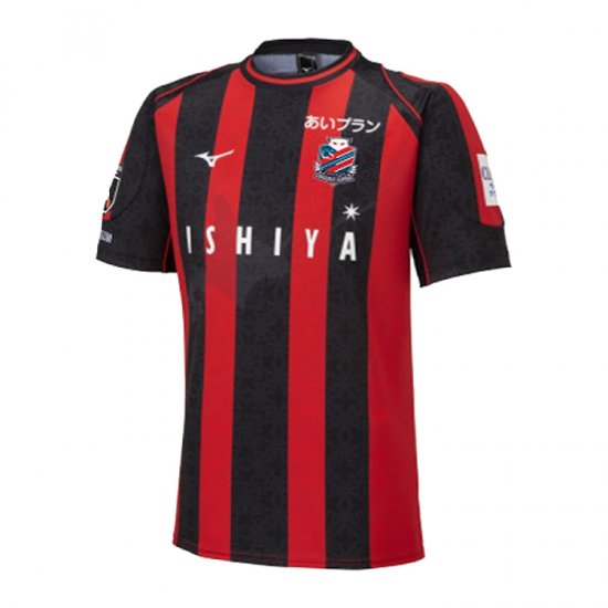 Thailandia Maglia Hokkaido Consadole Sapporo Home 2023 - Clicca l'immagine per chiudere