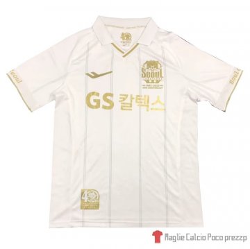 Thailandia Maglia Seoul Away 2023