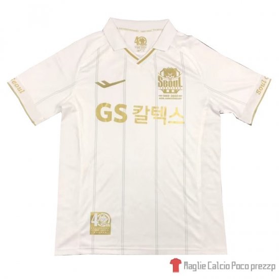 Thailandia Maglia Seoul Away 2023 - Clicca l'immagine per chiudere