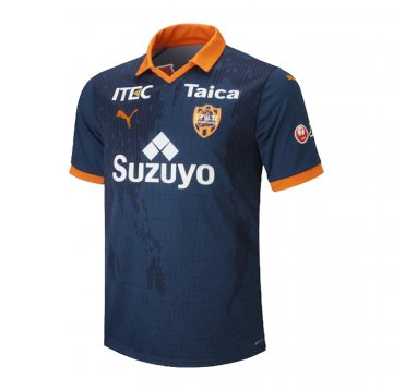 Thailandia Maglia Shimizu S-pulse Terza 2023 Thailandia Maglia Shimizu S-pulse Terza 2023