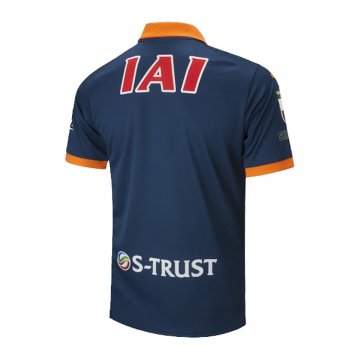 Thailandia Maglia Shimizu S-pulse Terza 2023