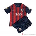 Maglia Sd Huesca Home Bambino 22-23