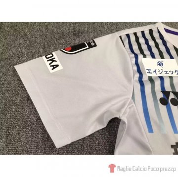 Thailandia Maglia Avispa Fukuoka Away 2023