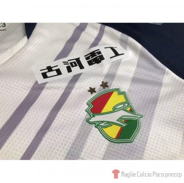 Thailandia Maglia Jef United Chiba Away 2023