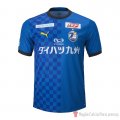 Thailandia Maglia Oita Trinita Home 2023