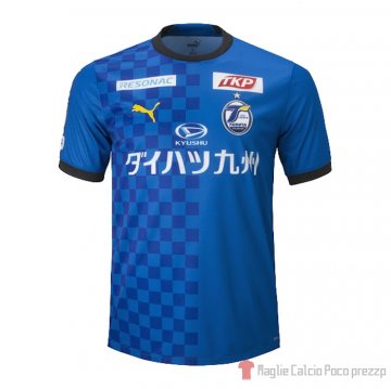 Thailandia Maglia Oita Trinita Home 2023 Thailandia Maglia Oita Trinita Home 2023