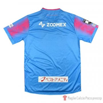 Thailandia Maglia Sagan Tosu Home 2023