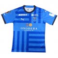 Thailandia Maglia Yokohama Fc Home 2023