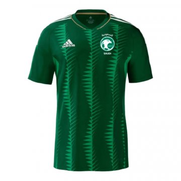 Maglia Arabia Saudita Home 2023