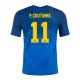 Maglia Brasileeeeee Giocatore P.coutinho Away 20-21