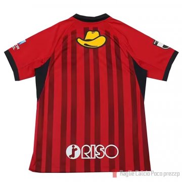 Maglia Kashima Antlers Home 2023