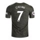 Maglia Manchester United Giocatore Cavani Away 20-21