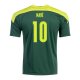 Maglia Senegal Giocatore Mane Away 20-21