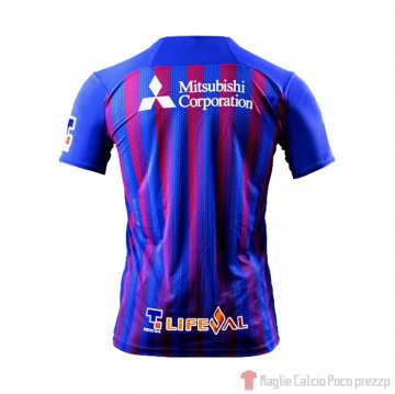 Thailandia Maglia FC Tokyo Home 2020