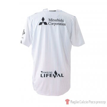 Thailandia Maglia Fc Tokyo Away 2021