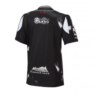 Thailandia Maglia Hokkaido Consadole Sapporo Away 2023