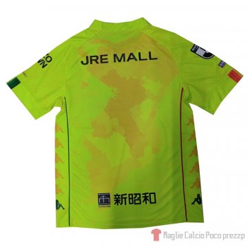 Thailandia Maglia Jef United Chiba Home 2021