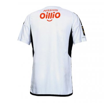 Thailandia Maglia Yokohama F. Marinos Away 2023