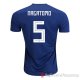 Maglia Giappone Giocatore Nagatomo Home 2018