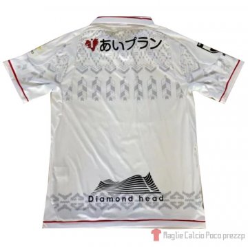 Maglia Hokkaido Consadole Sapporo Away 2021