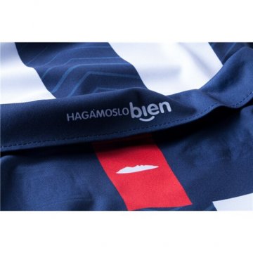 Maglia Monterrey Home 2019/2020