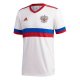 Maglia Russia Away 20-21