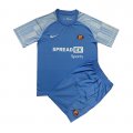 Maglia Sunderland Away Bambino 22-23