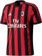 Maglia Milan Home 17-18