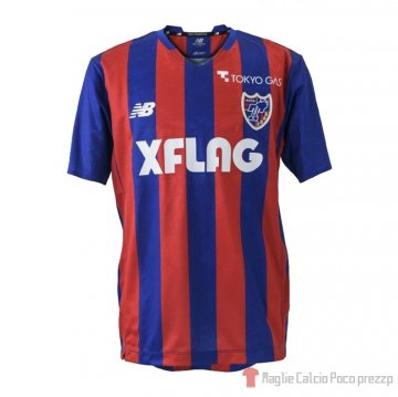 Thailandia Maglia Fc Tokyo Home 2021