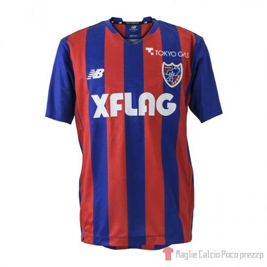 Thailandia Maglia Fc Tokyo Home 2021 - Clicca l'immagine per chiudere